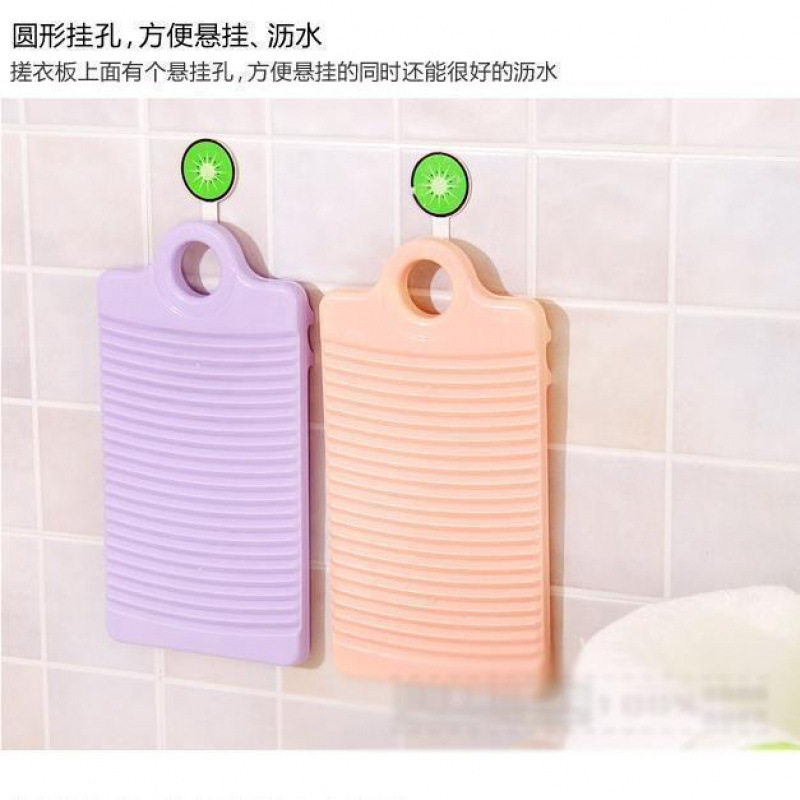 small size Plastic Thickened Children's Washboard Household Washing Board Non-Slip Washing Board Home Mini Creative Washboard