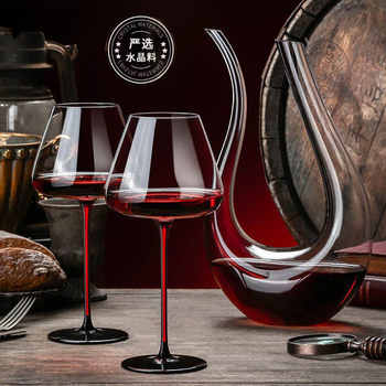 Burgundy Red Wine Glass Decanter Set Complete Set of Household Crystal Glass Tall Glass Wine Glasses