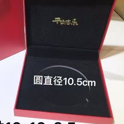 Right-Angle Leather-Filled Paper Gold Cake Box Mother's Day Gift Gold Box Birthday Gift Packaging Box Flip-Top Jewelry Packaging Box