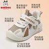 Babudou Official Authentic Baby Shoes 2024 Spring & Fall New Soft-Soled Toddler Shoes for Boys and Girls, Infants and Young Children Functional