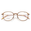 Karin Cold Tea Fashion Small Frame Oval Glasses Frame 9113 Ultra Light Feather Titanium Plain Glasses Frame Danyang Factory Wholesale