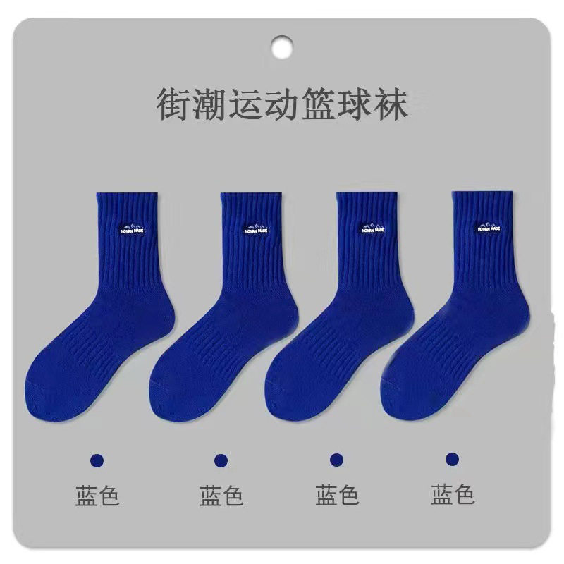 诸暨袜子男中筒袜秋冬季男士高筒袜情侣女袜ins潮运动篮球长筒袜