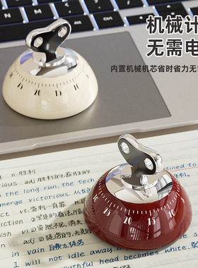 厨房机械不用电池计时器