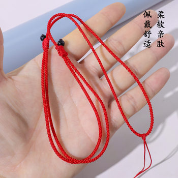 Handmade DIY Adjustable Necklace Cord Pendant Hanging Rope Gold Jewelry Jade Accessory String Wholesale