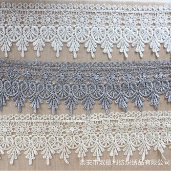 Shuangdeli lace water-soluble embroidery curtain accessories lace 9.5cm home clothing accessories diy clothing accessories