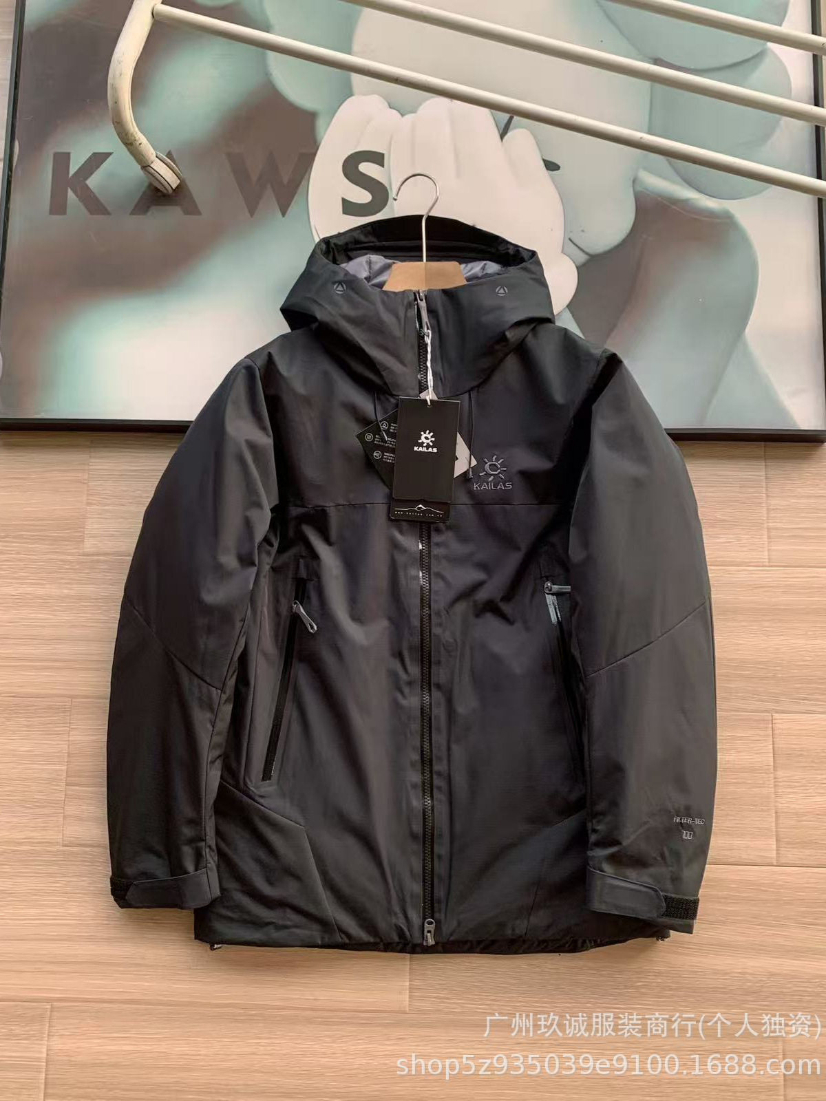 Winter New Kailas Aspen down Jacket for Men and Women, Windproof and Waterproof Sports Casual Tops for Couples