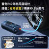 Car-Mounted Air Pump with Tire Pressure Measurement, Electric Dual-Cylinder Portable Car-Specific Air Pump Inflator