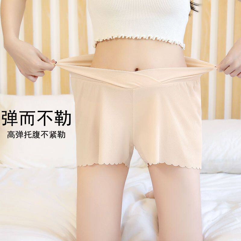 Maternity Safety Pants, Anti-Exposure, Summer Thin Leggings, Large Size Outer Wear, Maternity Pants, Ice Silk Shorts, Summer Outer Wear