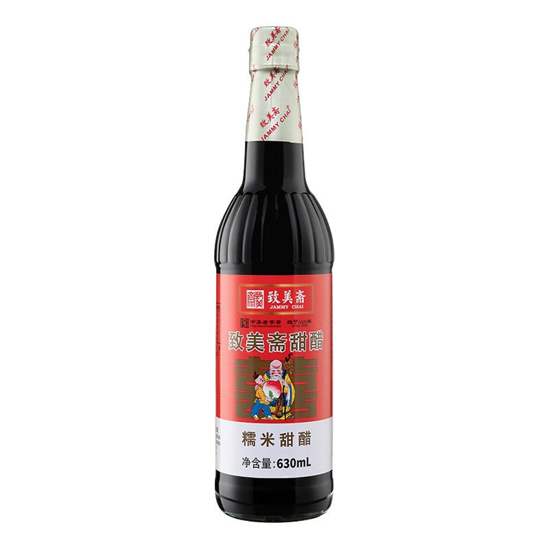 To Meizhai Glutinous Rice Sweet Vinegar 630ml Brewed Vinegar Pot Pig's Feet Ginger Yuezi Vinegar Ginger Vinegar Egg Add Sweet Vinegar