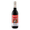 To Meizhai Glutinous Rice Sweet Vinegar 630ml Brewed Vinegar Pot Pig's Feet Ginger Yuezi Vinegar Ginger Vinegar Egg Add Sweet Vinegar