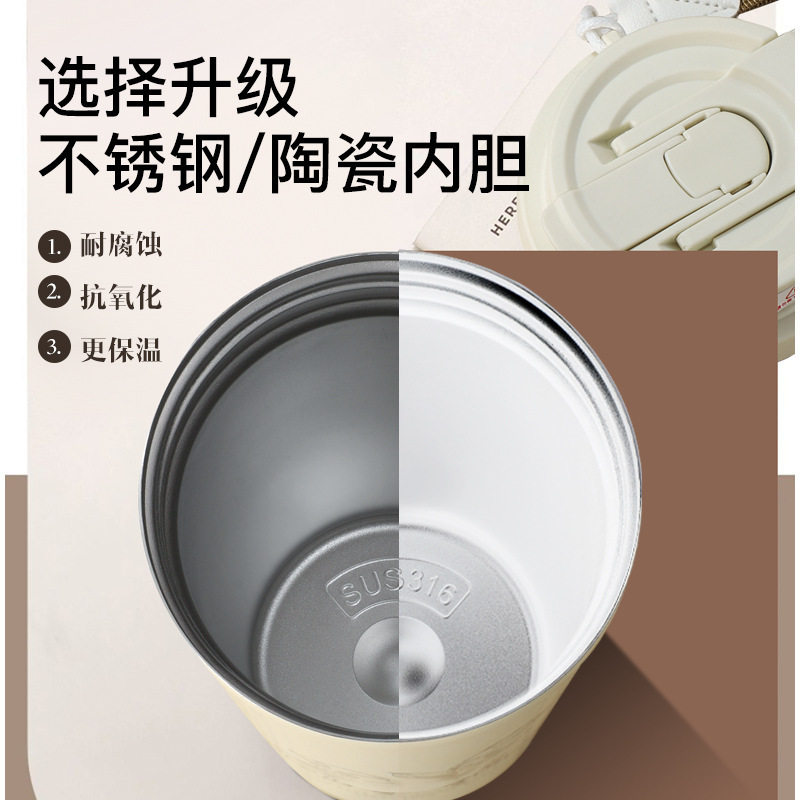 颜值兰玲花咖啡杯新款双饮316不锈钢保温杯便携户外水杯定制广告,淘宝优惠券,粉丝福利购,淘宝优惠卷