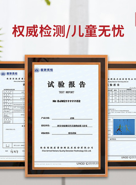 皮影戏DIY材料包儿童手工幼儿体验西安伴手礼亲子制作西游记人物