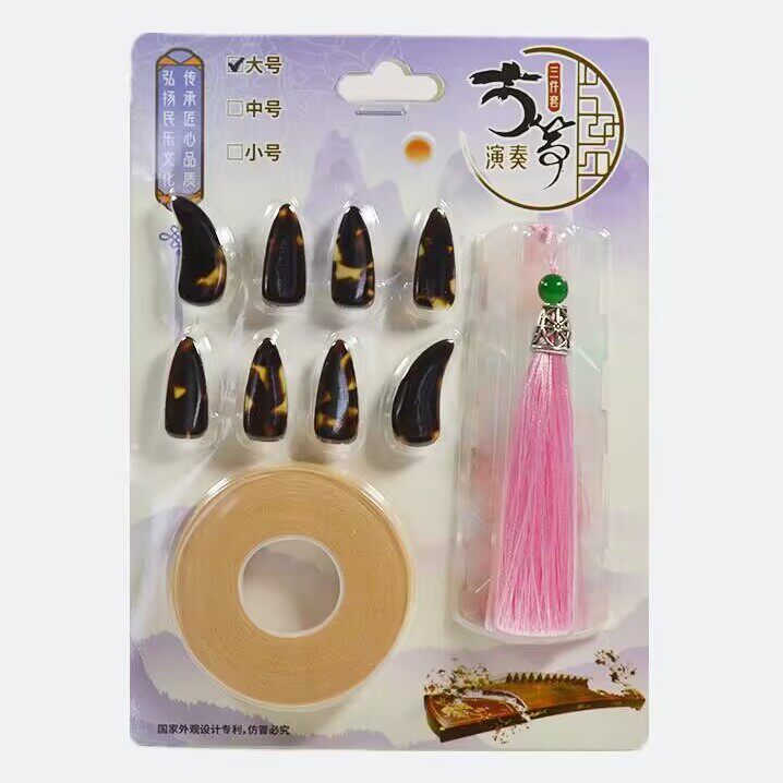 模造ナチュラルカラー