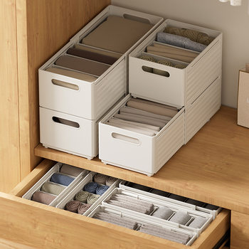 Casual Compartment Storage Box Drawer Retractable Storage Foldableable Refrigerator Sundry Storage Basket DIY Storage Box