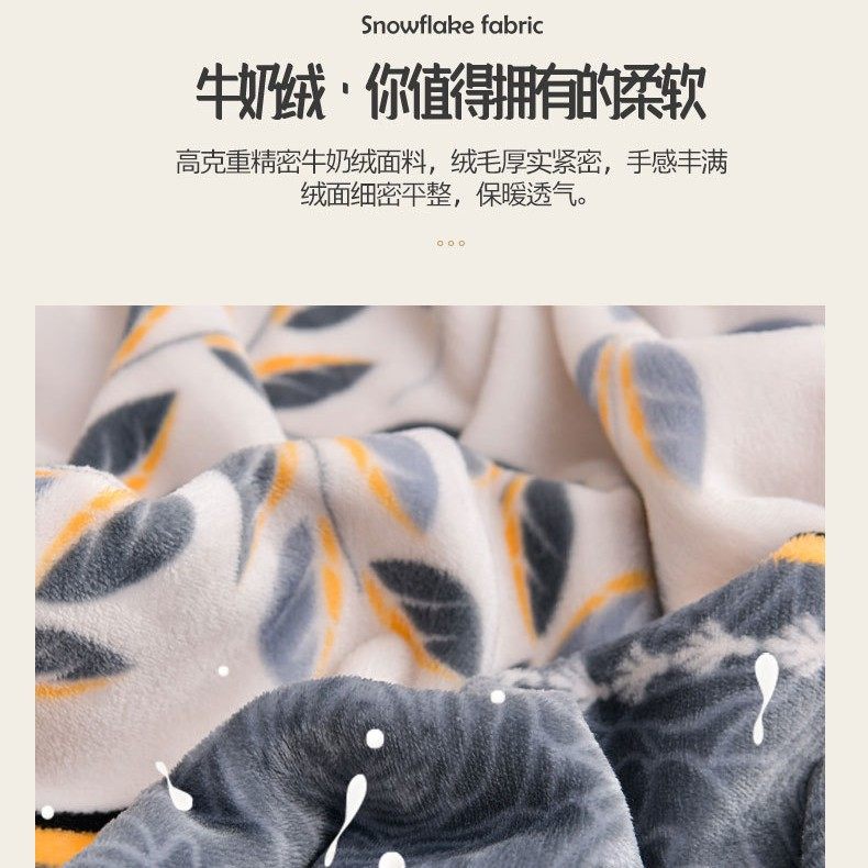 Winter Thickeneded Milk Velvet Four-Piece Bed Skirt Style Warm Quilt Cover Bed Sheets Double-Sided Velvet Three-Piece Set Fleece-Lined Four-Piece Set