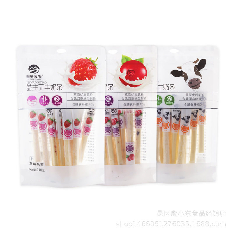 Totem Ranch Inner Mongolia High Calcium Milk Bar Prebiotic 118g Individually Packaged Kidsren's Snacks Dairy Products