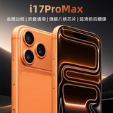 2025 оригинальный аутентичный смартфон i16pro max совершенно новый нераспечатанный телефон Android заводская цена оптовая цена