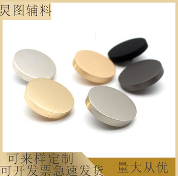 Metal Buttons Gold Flat Hand-stitched Coat Woolen Coat Button Round All-match Suit Shirt Button Accessories