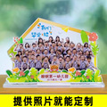 seller product image