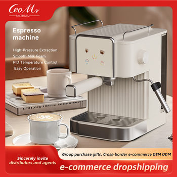 Coffee Machine for Home Use, Small Italian-Style Semi-Automatic High-Pressure Extraction, Milk Frothing, Coffee Bean Integrated, Espresso, Cross-Border Wholesale