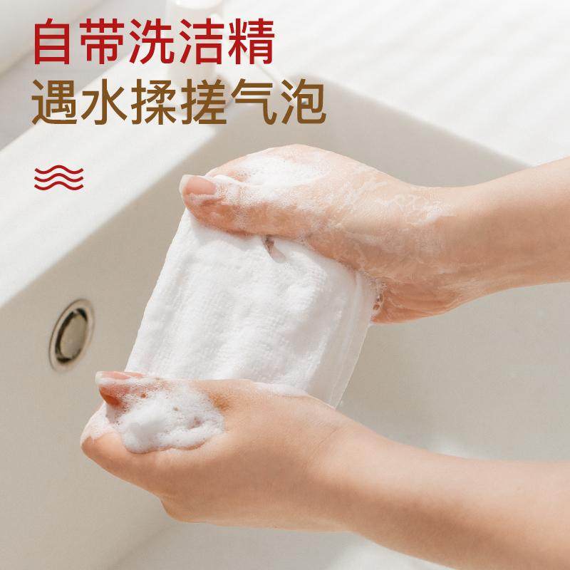 Disposable Bubble Dishwashing Cloth, Absorbent, Thickened, for Kitchen Use, Easy to Pull Out, Lint-Free, Multifunctional Cleaning Dishcloth