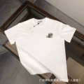 Arrow white