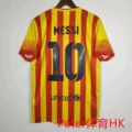 1314 away game print no. 10 + 2 armbands