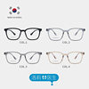 Loli Doctor Plain Glasses Frame Transparent Ins Ultra-Light Frame Tr Large Frame Male Student with Myopia Glasses Wholesale