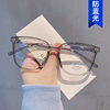 Rice Nail Transparent Glasses Frame Women's Plain-looking Myopia Glasses Anti-blue Light 2022 New Style Flat Glasses Small Glasses Frame