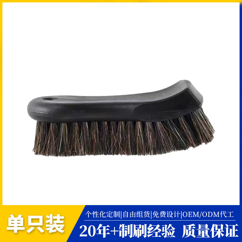 สั่งซื้อนำเข้า แปรงทำความสะอาดภายในรถยนต์ แปรงขนม้า แปรงขนหมู แปรงทำความสะอาดหนัง แปรงยาง เครื่องมือทำความสะอาดช่องว่างที่นั่ง จากจีน 1688 taobao alibaba tmall