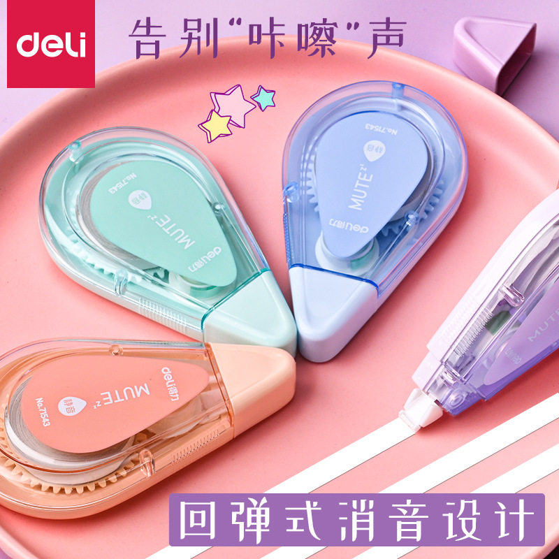 Deli Correction Tape for Primary School Students, Silent, High-Looking, Low-Correcting Tape, Non-Stuck Tape, Continuous Tape, Large-Capacity Correction Tape