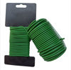New Style Garden Tie Line Garden Tie Line Garden Tie Belt Garden Tools Flower and Wood Tie Wire Plant Tie Belt Tie Wire