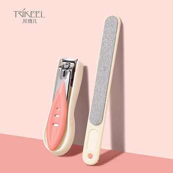 Chuanqi'Er Nail Clipper Set Stainless Steel Anti-Splash Adult Large Sharp Nail Clipper Nail File Combination Home