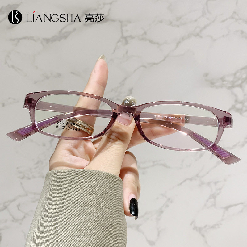 Foreign Trade Cat's Eye Retro Glasses Frame Artistic Small Frame with Height Number Screwless Light Frame Non-slip Foot Myopia Glasses