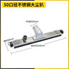 Industrial Vacuum Cleaner Accessories Daquan Ground Brush Tipper Hose Elbow Anti-static Hose Metal Flat Nozzle Adapter 50