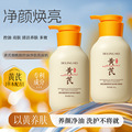 seller product image