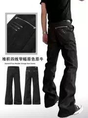 Ares Men's Cleanfit Four-Stripe Stacked Black Raw Denim Mid-Waist Flared Jeans Slim Fit Pants for Men Summer Style