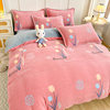 Class a Milk Velvet Four-Piece Set Thickeneded Fleece-Lined French Velvet Three-Piece Bed Bed Sheets Quilt Cover Autumn and Winter Double-Sided Coral Velvet