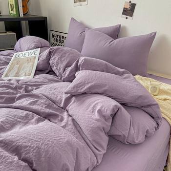 Ins color wash cotton small fresh four-piece bed sheet quilt cover bed hat dormitory single three-piece one wholesale