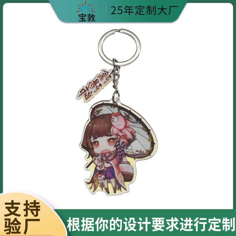 พวงกุญแจ Onmyoji ปรับแต่งได้แบบ Oem พิมพ์ลายการ์ตูนแอนิเมชันสร้างสรรค์ จี้พวงกุญแจอะคริลิก ผลิตตามสั่ง