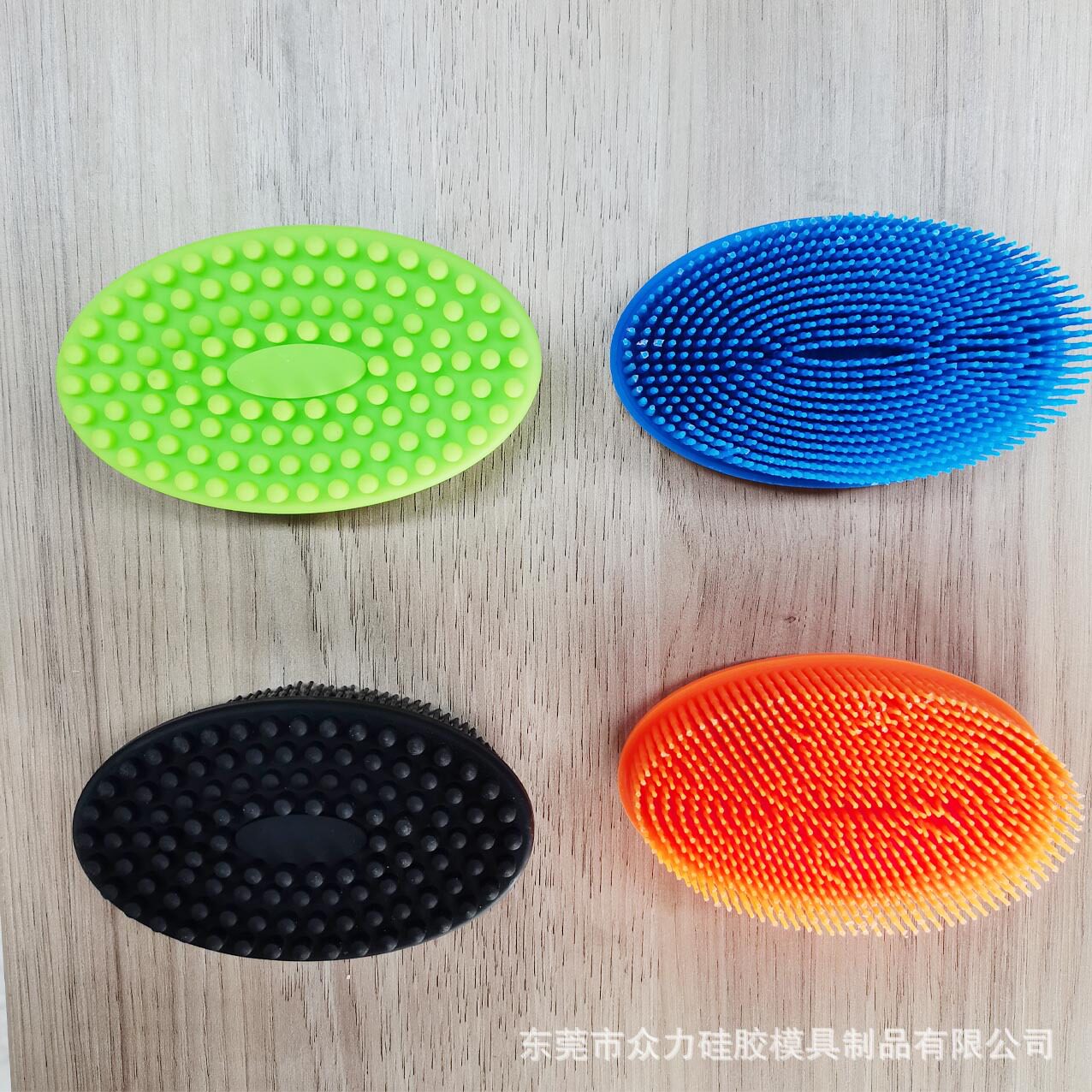 New Best-Selling Silicone Bath Brush, Soft-Bristled Cleaning Brush, Facial Cleanser, Baby Bathroom Supplies