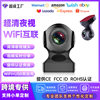 Private Model Driving Recorder High-Definition Night Vision Hidden Wifi Dvr Mobile Phone Connection Dashcam Recorder