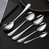 304 stainless steel spoon thickened household eating long handle round spoon student tableware spoon coffee dessert tip spoon