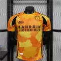 2526 paris fc