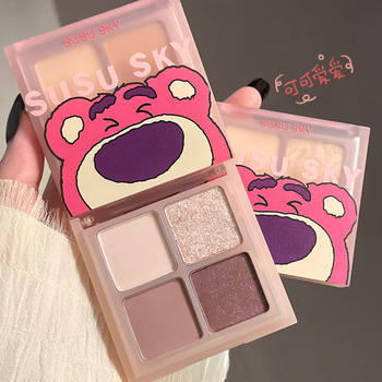 Sususky Strawberry Bear Eyeshadow Palette Four Colors Milk Tea Brown Matte Shimmer Eyeshadow for Women Nude Makeup Smooth Application Co-Branded