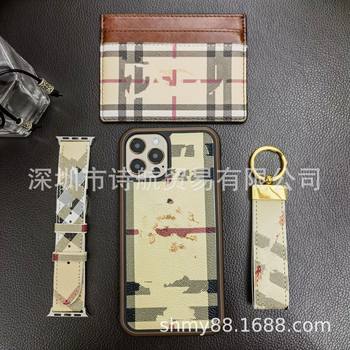 Suitable for Apple Iphone16 Pro Mobile Phone Case, Creative Luxury Card Holder, Trendy Brand Keychain, High-End Watch Strap