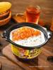 Self-Heating Claypot Rice, Self-Heating Instant Rice, Self-Heating Pot, Natural Rice, Self-Heating Hot Pot Rice