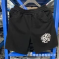 633 black