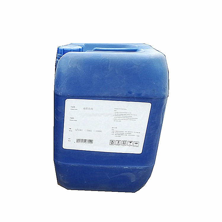 Propyl U600 Emulsifier Work Energy Emulsifier Degreating Agent Detergent Surfactant Washing Raw Material