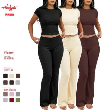 European and American Cross-Border New Women's Fashion Lace-Trimmed Elegant 2-Piece Set Slim-Fit Shorts Top + High-Waisted Long Pants Set